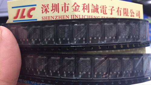 【实体店】 全新原装LM317M  TO-252 可直拍