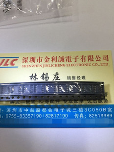 贴片 TPS54331DR 芯片 直流/直流转换器 降压型 3A 28V SOP-8