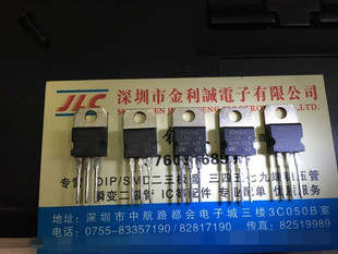 实体店 BDW94C BDW94 全新原装 三极管 TO-220