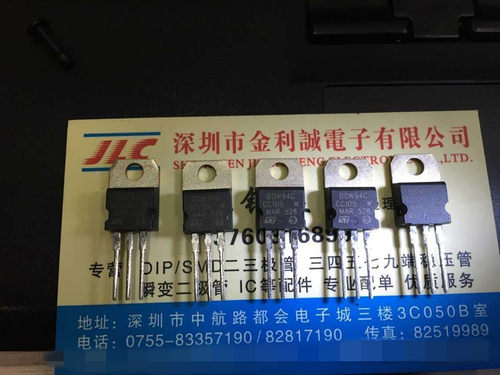 ST三极管进口原装现货ST