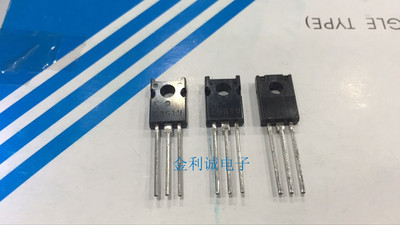 2SC3619   C3619  TO-126 全新原装 可直拍【实体店】