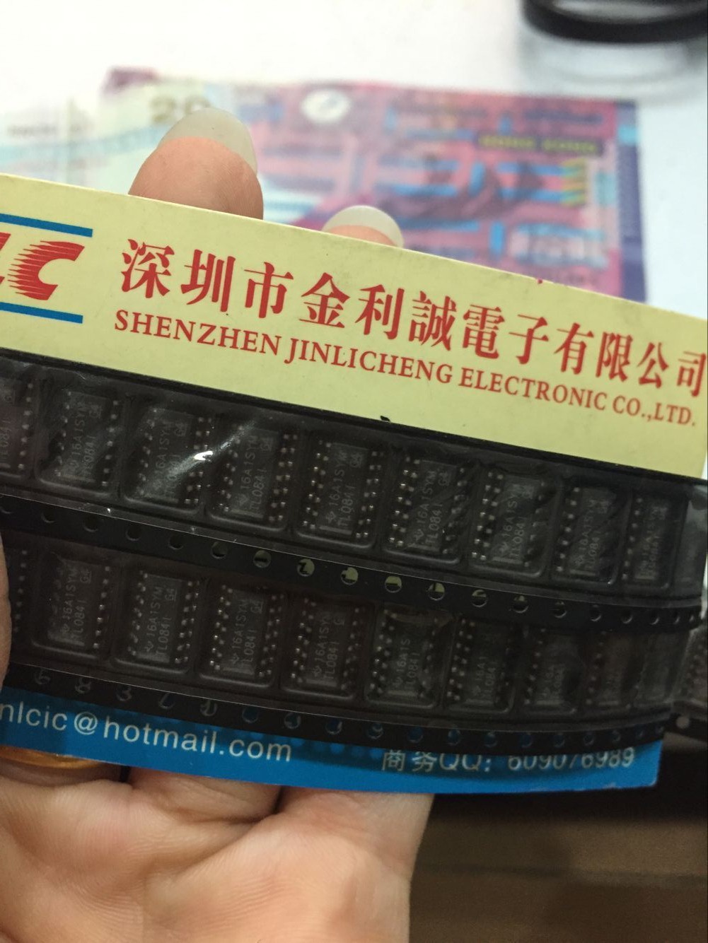 【实体店】 全新原装 TL0841 TL084I SOP-14 可直拍