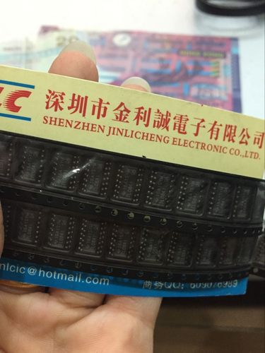 【实体店】 全新原装 TL0841 TL084I SOP-14 可直拍