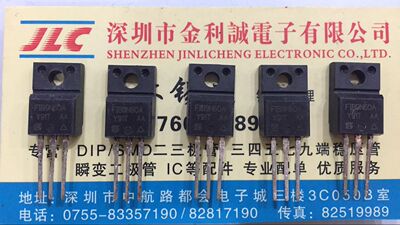 【·实体店】VISHAY进口原装 SIHFIB9N60A 可直拍