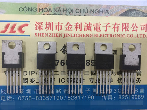 【实体店】 全新原装AMC2576-ADJP TO220-5 可直拍