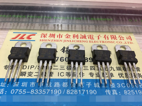 【实体店】 全新原装STP7NK80Z P7NK80ZFP  TO-220 可直拍