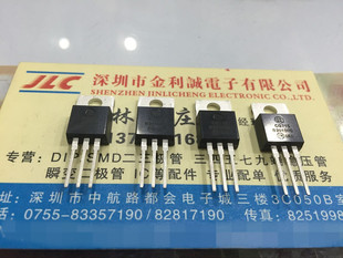 【实体店】 全新原装 B20200G TO-220  可直拍