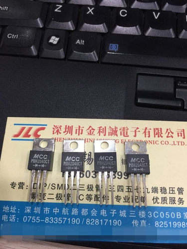 原装 SBL2040CT TO-220 MBR2040CT 肖特基40V 20A整流管