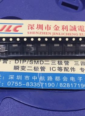 【实体店】LT 129I5   LT1129IST-5 SOT-223现货可直拍 质量保证