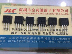 【实体店】NTSB30100CT-1G B30100 进口原装 可直拍