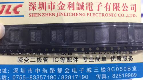【实体店.H】 全新原装WM9715G   QFN48  可直拍