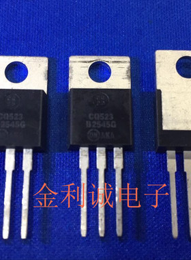 B2545G  TO-220 全新原装 可直拍【实体店】