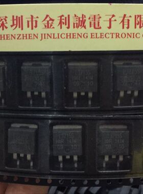 【实体店】 全新原装L3715S  TO-263 可直拍