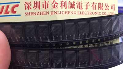 【实体店】 全新原装IRLR3103TR TO-252  可直拍