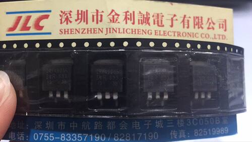 【实体店】 全新原装IRF4905S   TO-263 可直拍