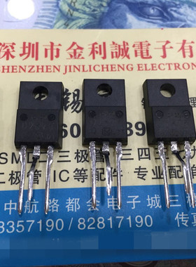 实体店 2SD2375 D2375 TO-220F 原装正品