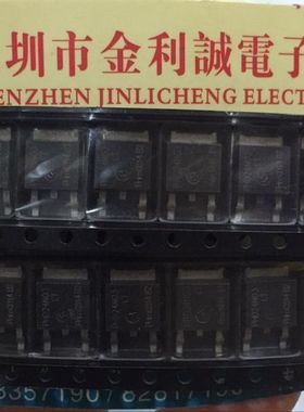 【实体店】 全新原装PHD24N03LT TO-252 可直拍