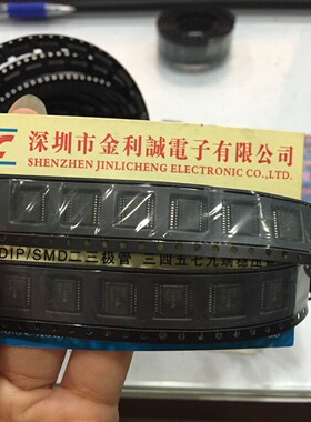 【实体店】 全新原装SN74LV273APWR LV273A TSSOP20 可直拍