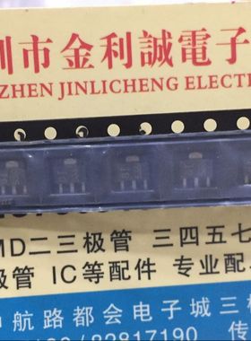 【实体店】 全新原装KIA78L15   SOT-89 可直拍