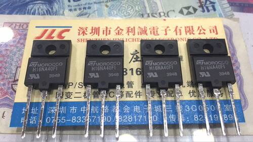 【实体店】全新原装进口STH16NA40FI  H16NA40FI  TO-3P 可直拍