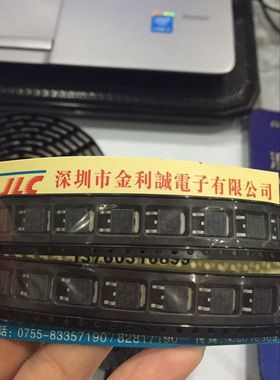 【实体店】 全新原装 IRFR3704Z  TO-252 可直拍