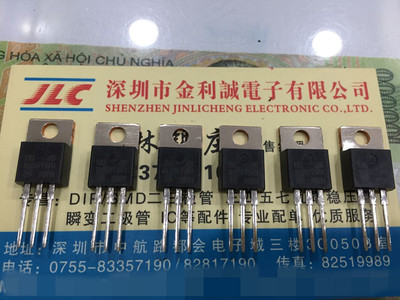 【·实体店】B20100G TO-220 可直拍