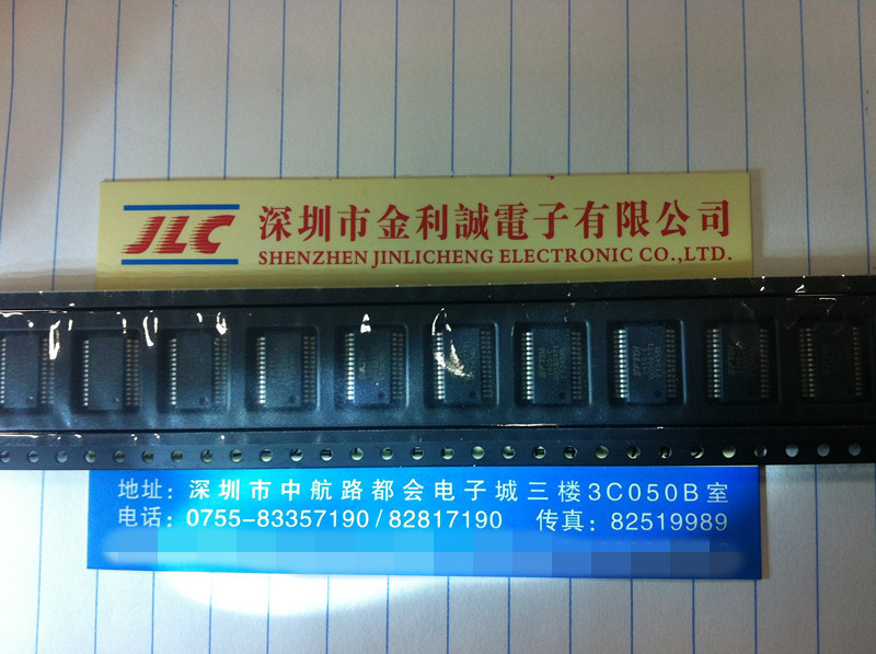 【实体店】  FT245RL 正品FTDI SSOP-28