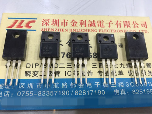 全新原装FQPF9N50CF TO-220F 可直拍【实体店】