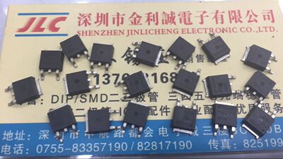 【实体店】 全新原装FDD8896 TO-252 可直拍