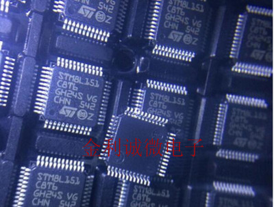 STM32L151C8T6A LQFP48单片机 全新