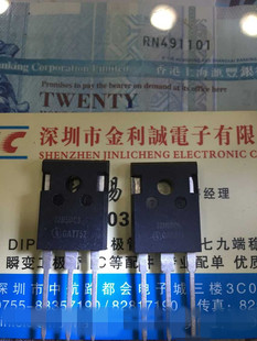 实体店  SPW32N50C3 32N50C3 TO-247 可出样品