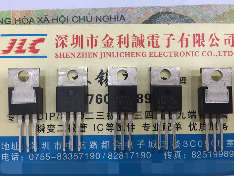 【实体店】 全新原装 MBRF20100CT TO-220F  可直拍