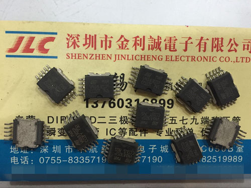 全新原装 VND830SP VND830ASP 可直拍【实体店】