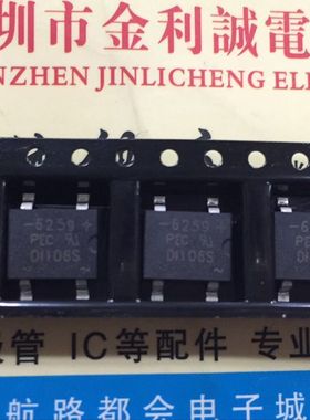 【实体店】 全新原装DI106S   SOP4  可直拍