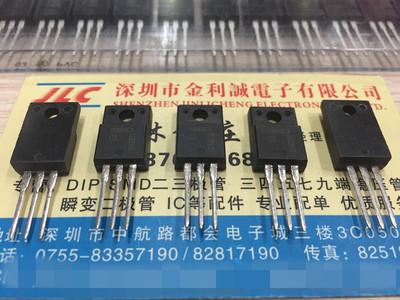 【实体店】 全新进口原装SPP15N60C3 15N60C3 TO-220 可直拍