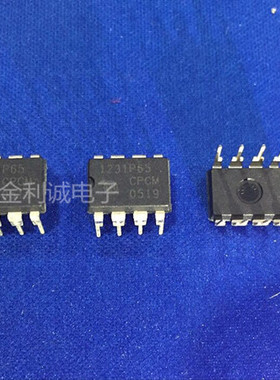 1231P65   DIP-8 全新原装 可直拍【实体店】