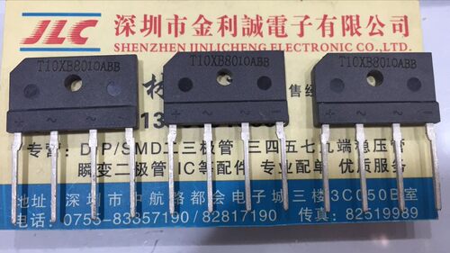 【实体店】 全新原装 T10XB8010ABB   DIP-4 可直拍