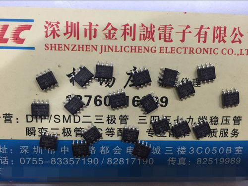 【·实体店】 24LC01BI 24LC01B-I/SN 24LC01 可直拍