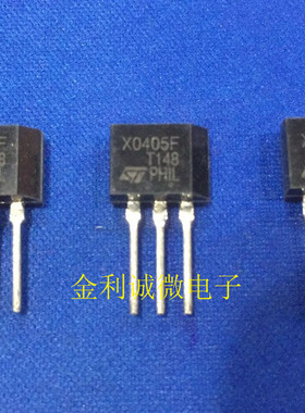 X0405F   TO-202   全新原装 实物拍摄 可直拍