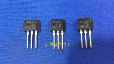 X0405F   TO-202   全新原装 实物拍摄 可直拍