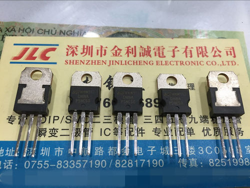 【·实体店】FQP5N50C P5NC50 5N50可直拍