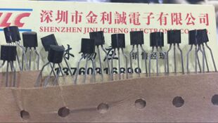 【实体店】 全新原装 KA431AZTA  TO-92 可直拍