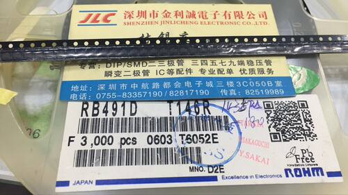 【实体店.H】 全新原装RB491DT146R   SOT23  可直拍