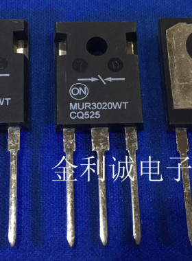 MUR3020WT  TO-247 全新原装 可直拍【实体店】