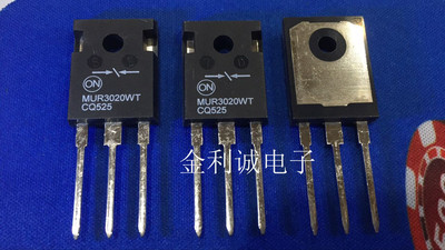 MUR3020WT  TO-247 全新原装 可直拍【实体店】