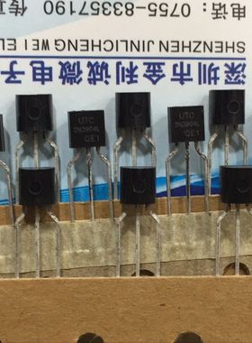UTC 2N3904L TO-92  全新原装 可直拍【实体店】