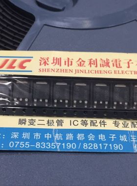 【·实体店】MJD350T4G   TO-252 可直拍