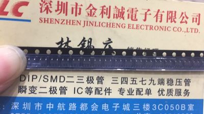 【原装正品·实体店】SN74LVC1G14DBVRE4  SOT-23-5 可直拍