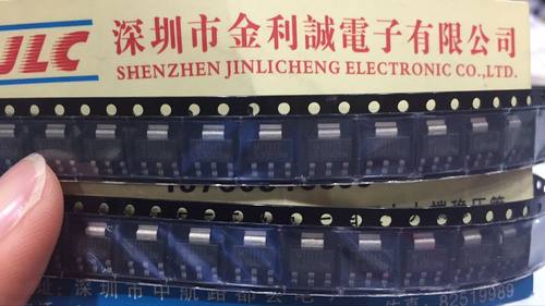 【·实体店】MT1117-3.3A  SOT-223  可直拍