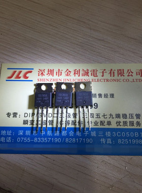 实体店 FB17N50L IRFB17N50L 全新原装进口 场效应管 TO-220
